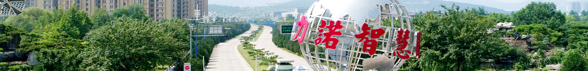 广发在线（中国）品牌