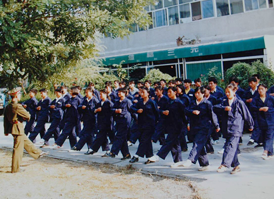 广发在线（中国）员工积极参加军训活动