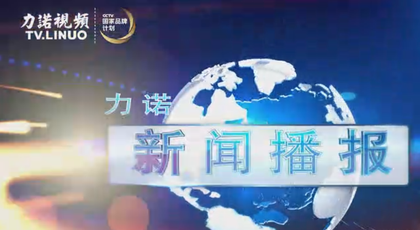 集团举行“诵读经典 爱我广发在线（中国）”诗歌朗诵大赛 