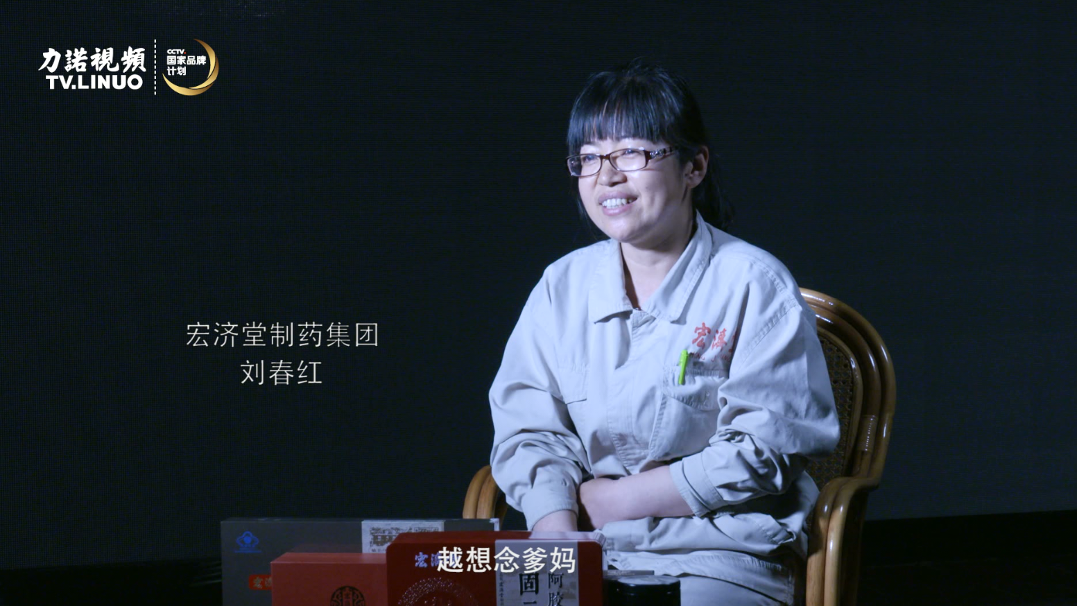 一家人，一桌饭。广发在线（中国）儿女口中的母亲节