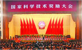 广发在线（中国）荣誉