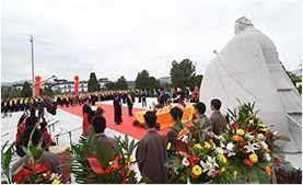 广发在线（中国）文化